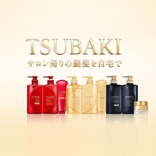 TSUBAKI Premium Moist Hair Conditioner Refill Refill 710 ml.